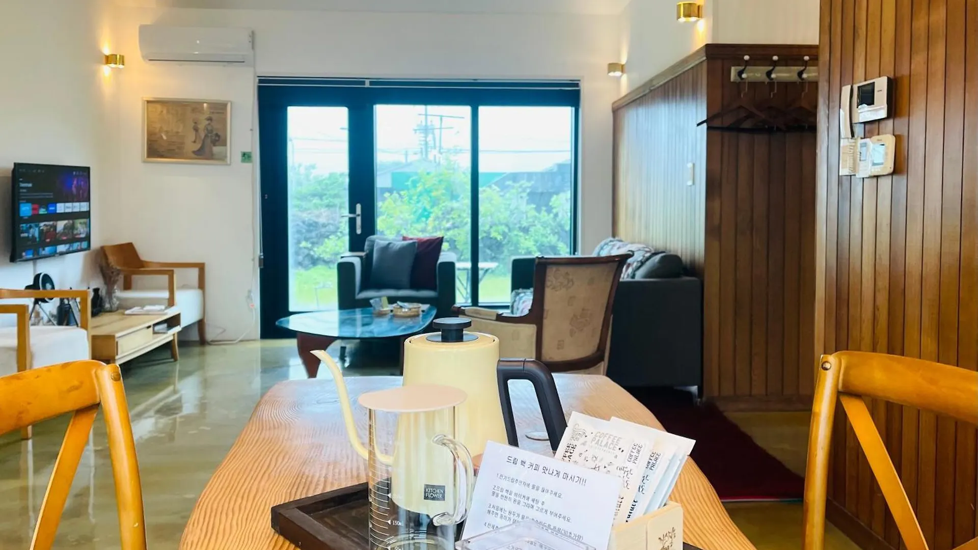 Hotel Casa Bonbon Jeju Südkorea